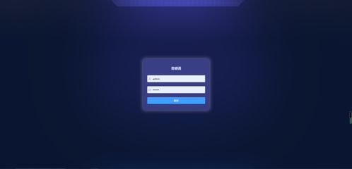 精品源码分享 基于SpringCloud与Vue的企业一站式数据治理中台3D打印服务解决方案